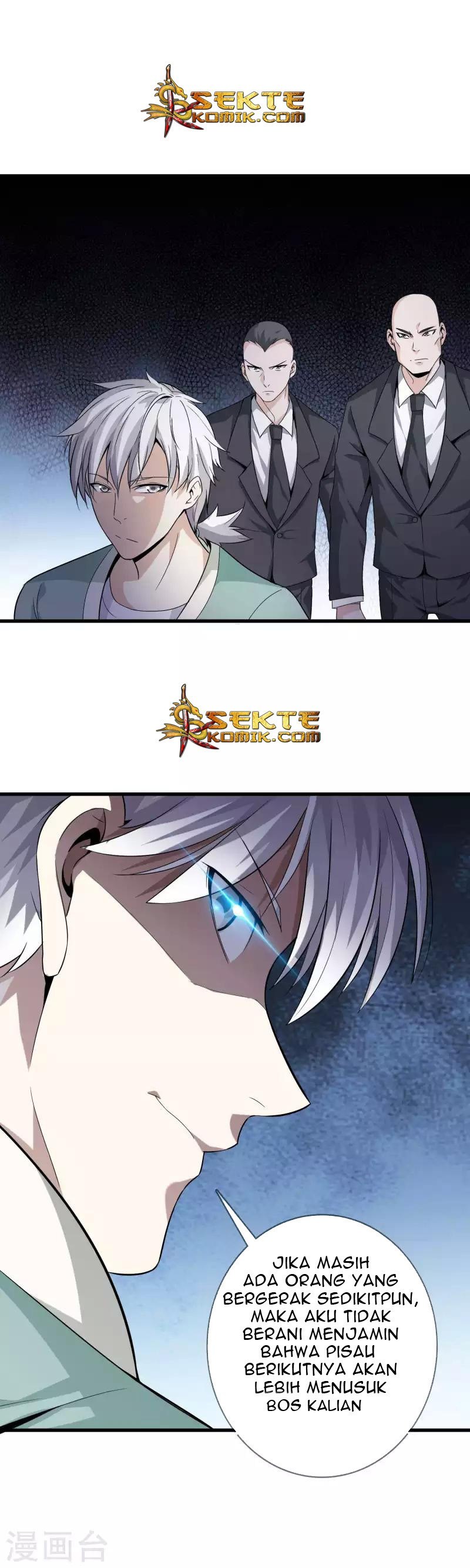 Dushi Zhizun Chapter 07 Gambar 4