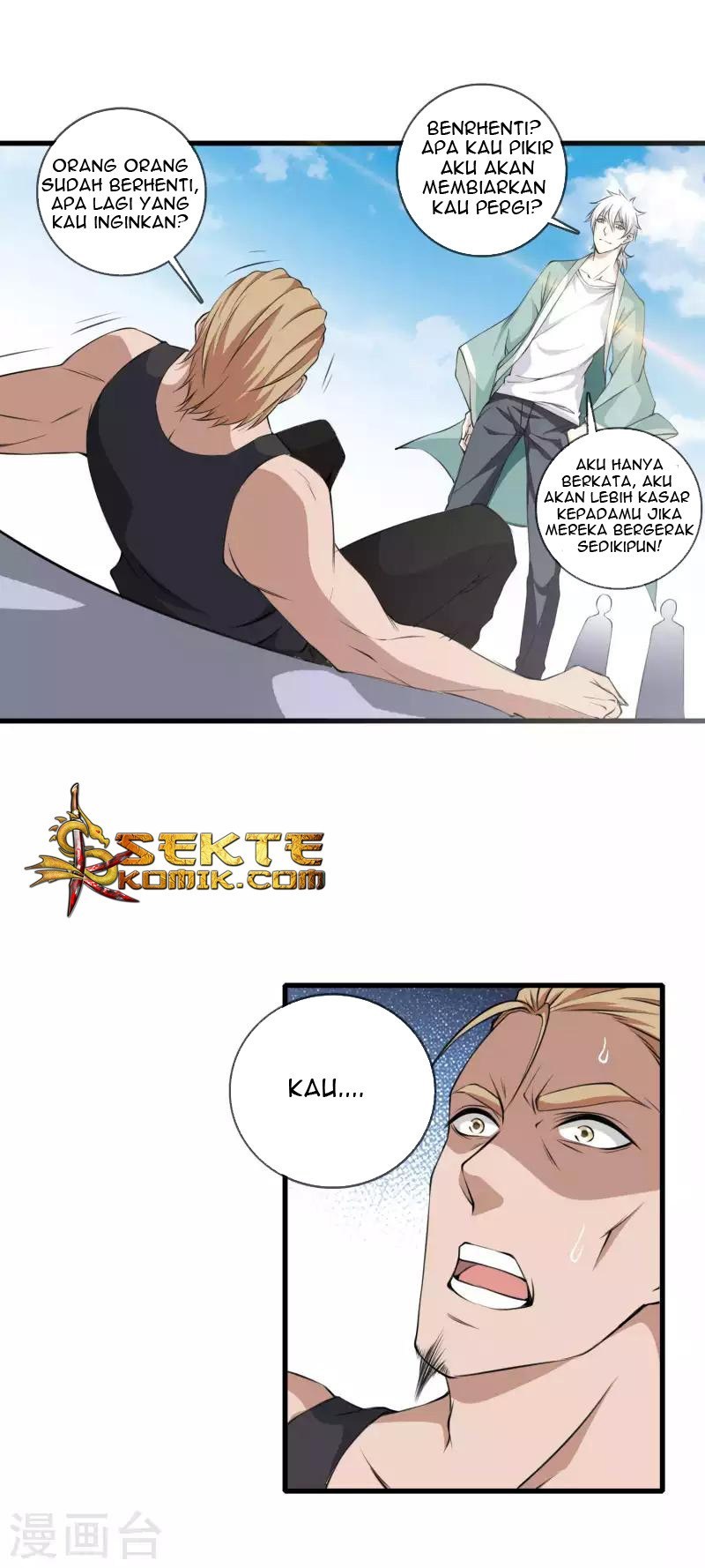 Dushi Zhizun Chapter 07 Gambar 5