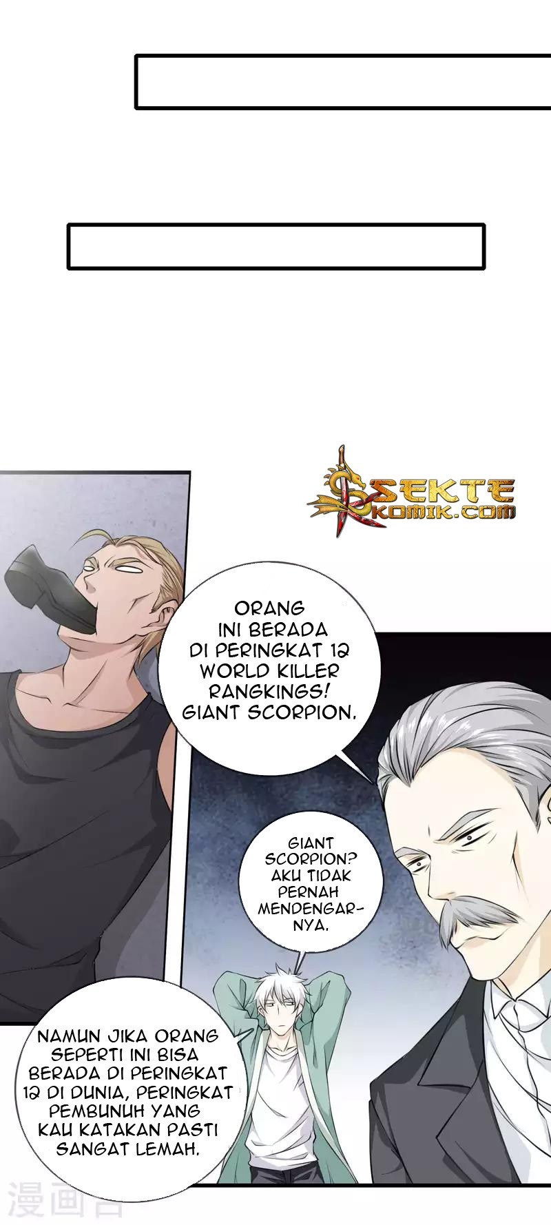 Dushi Zhizun Chapter 07 Gambar 7