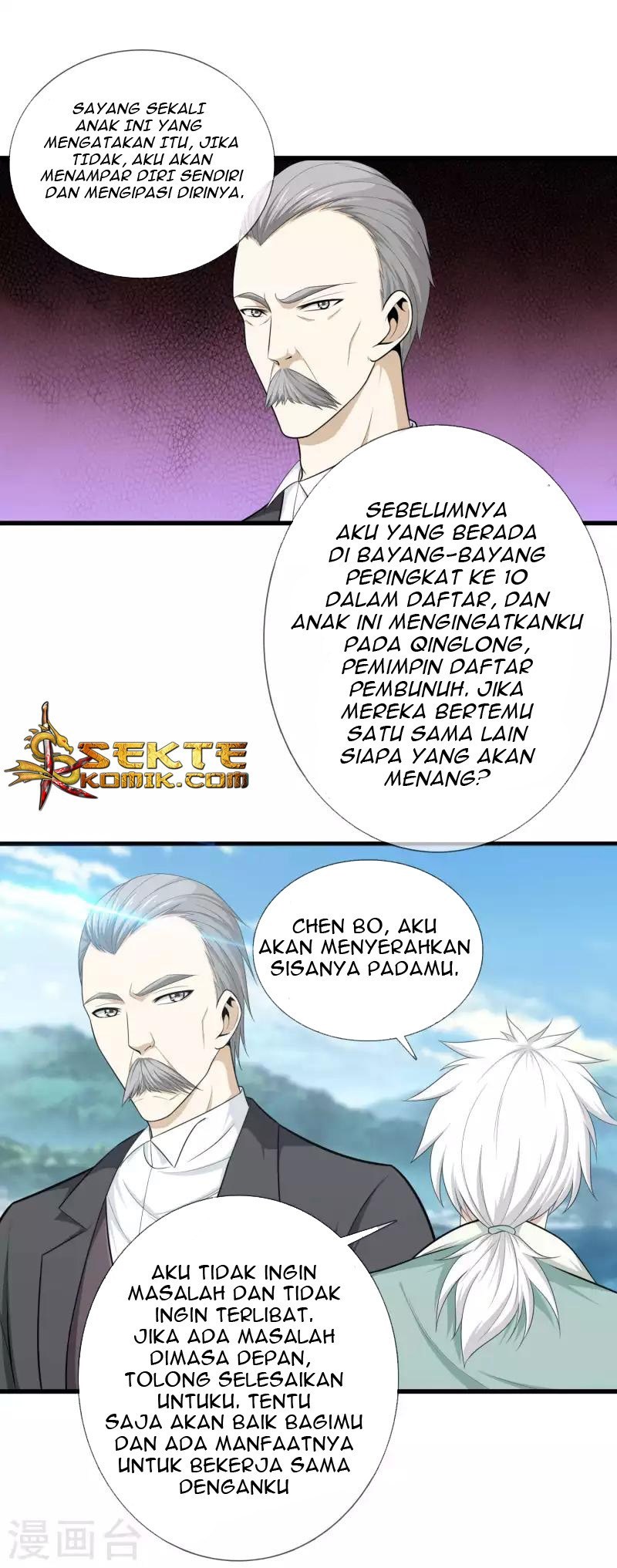 Dushi Zhizun Chapter 07 Gambar 8