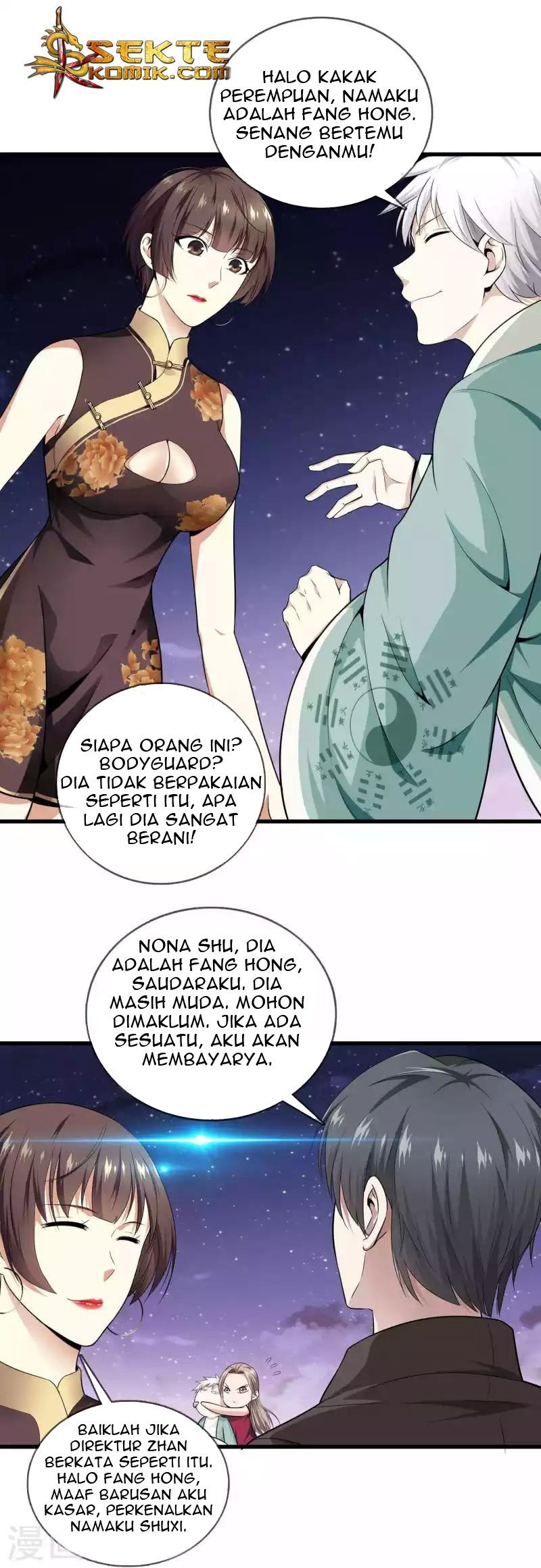 Dushi Zhizun Chapter 07 Gambar 21