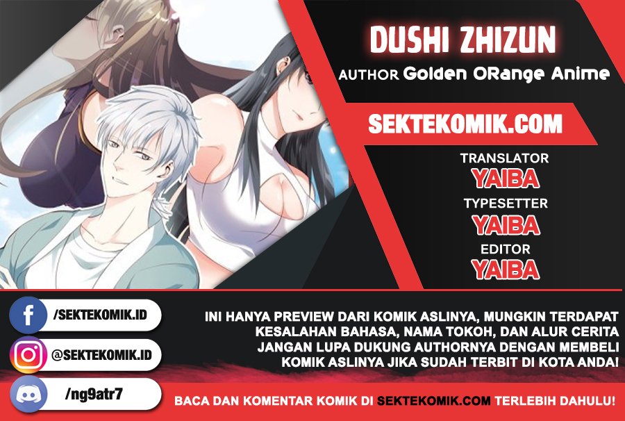 Dushi Zhizun Chapter 22 Gambar 1