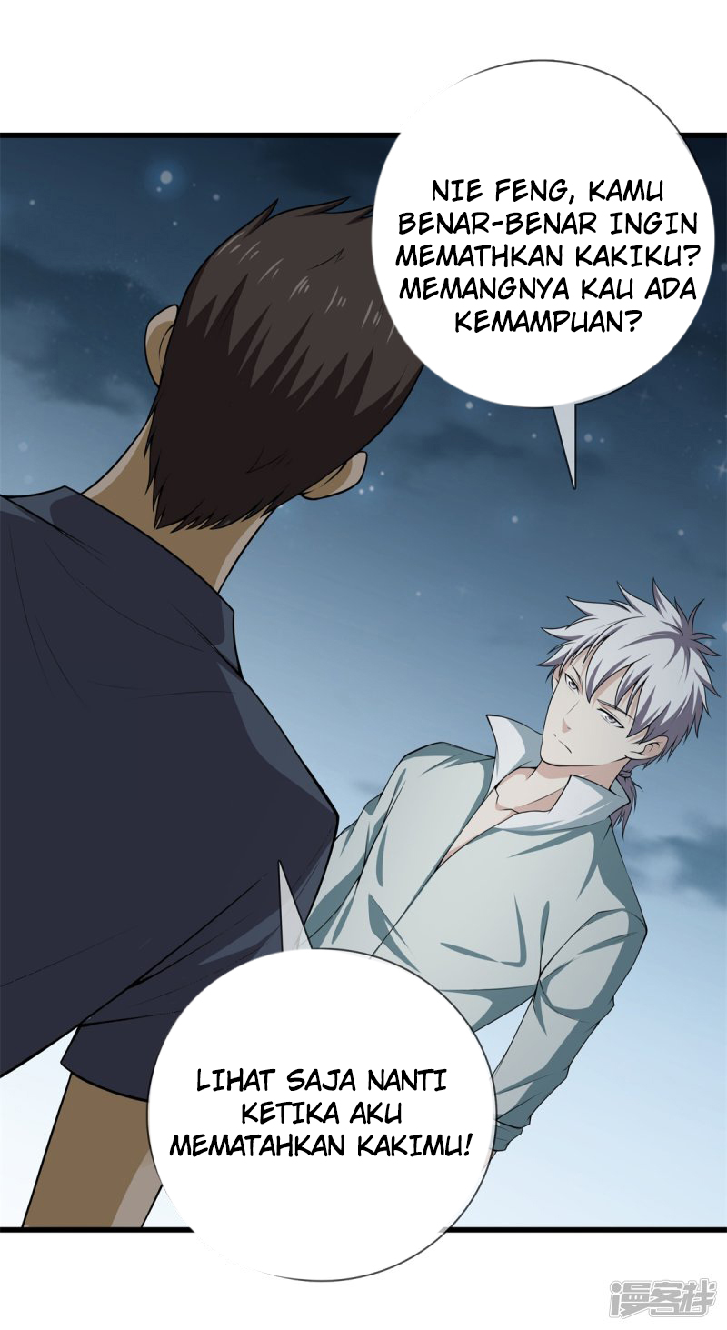 Dushi Zhizun Chapter 22 Gambar 2