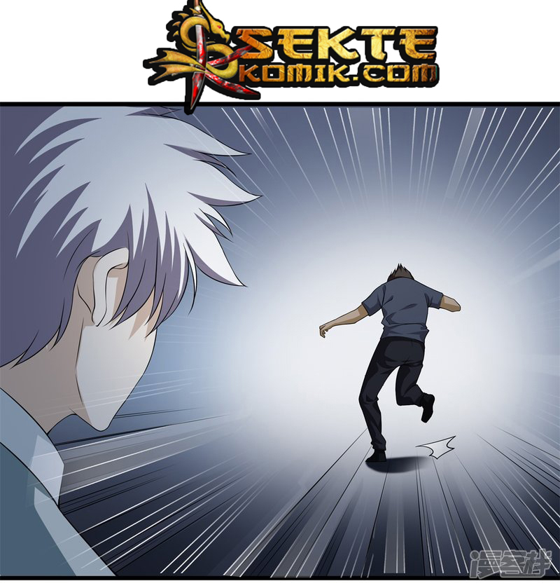 Dushi Zhizun Chapter 22 Gambar 11