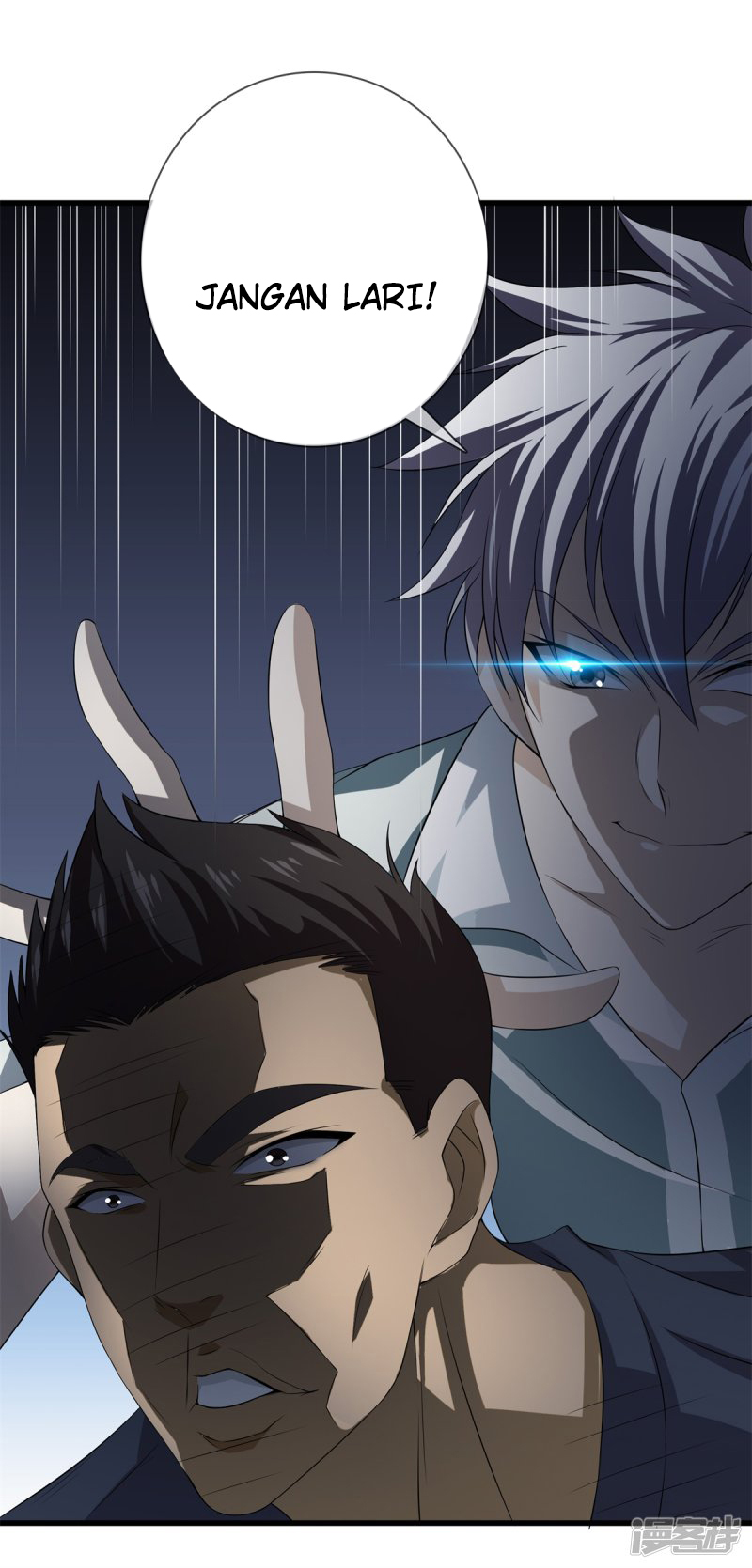 Dushi Zhizun Chapter 22 Gambar 12