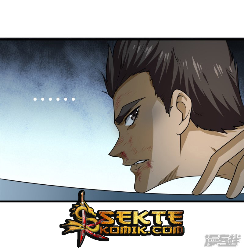 Dushi Zhizun Chapter 22 Gambar 15