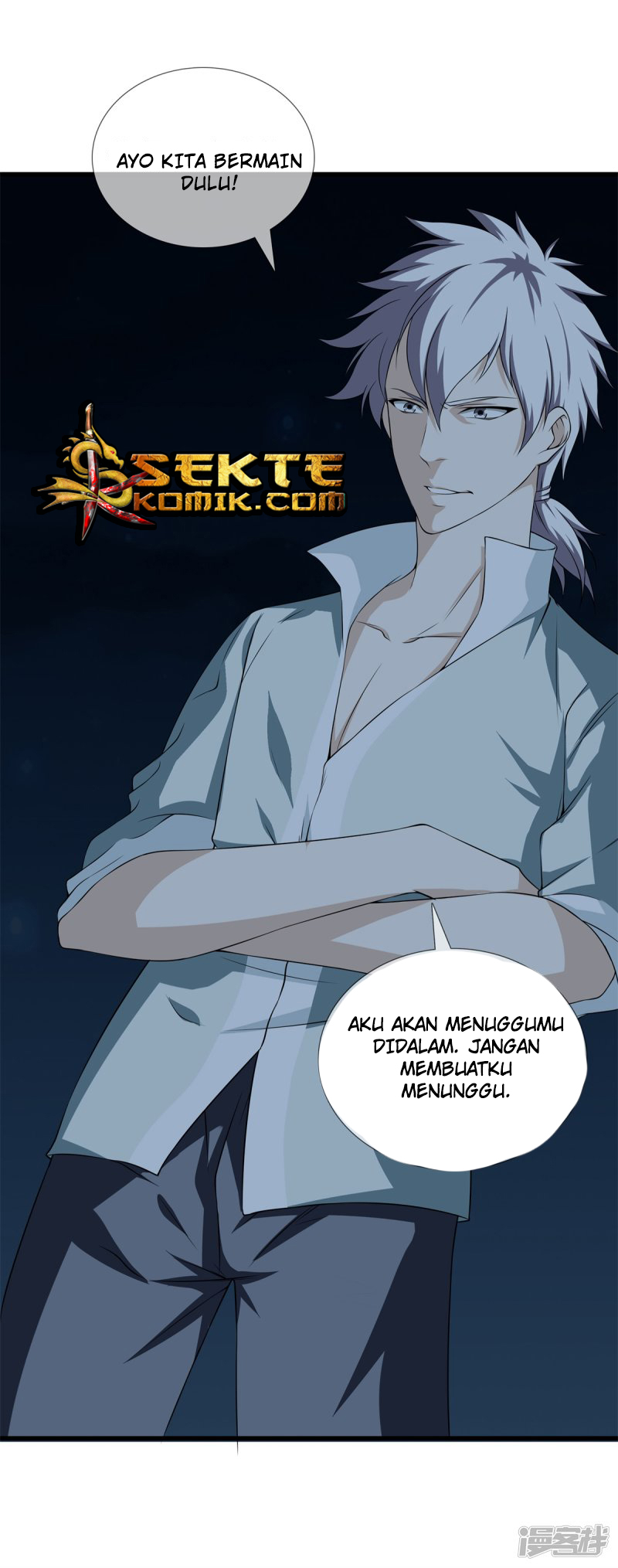 Dushi Zhizun Chapter 22 Gambar 19