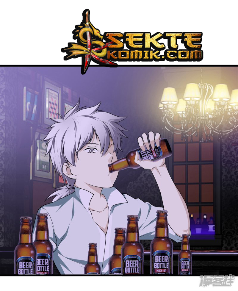 Dushi Zhizun Chapter 22 Gambar 25