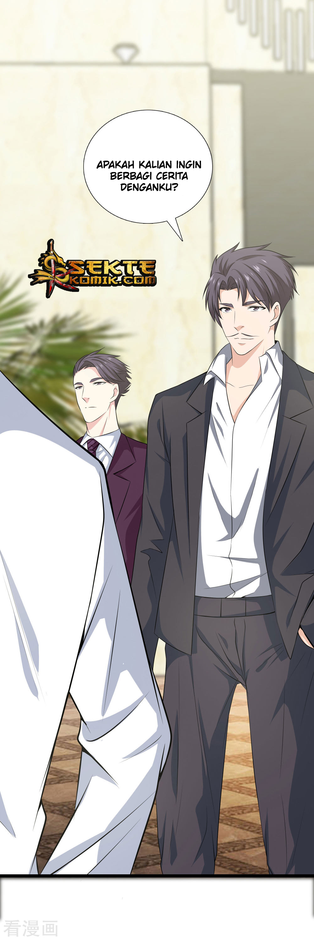 Dushi Zhizun Chapter 35 Gambar 11