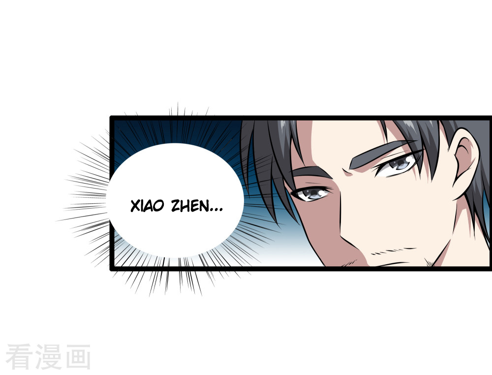 Dushi Zhizun Chapter 35 Gambar 12