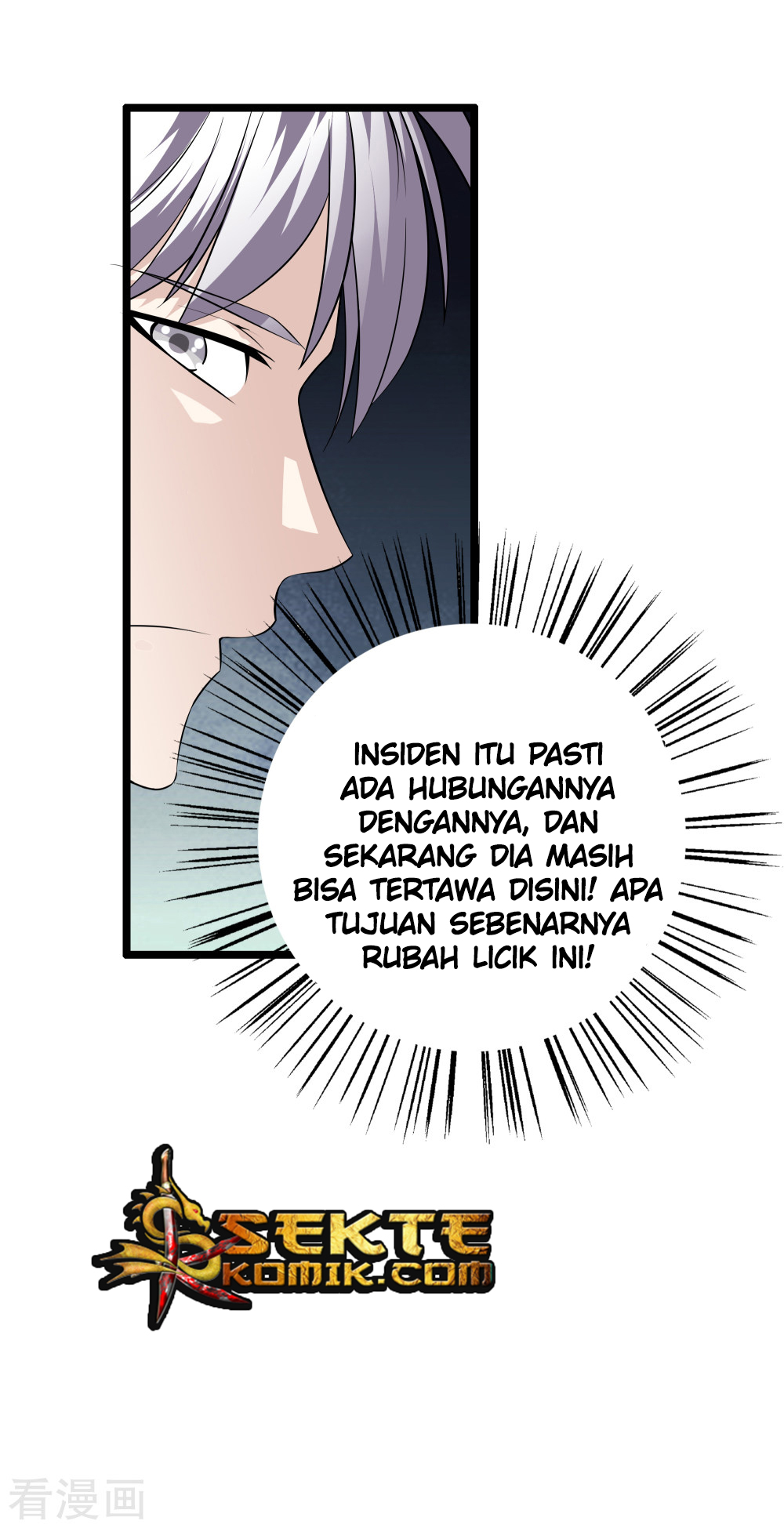 Dushi Zhizun Chapter 35 Gambar 15