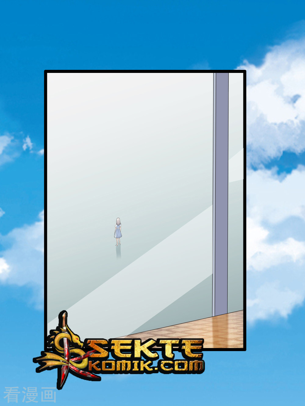 Dushi Zhizun Chapter 35 Gambar 25