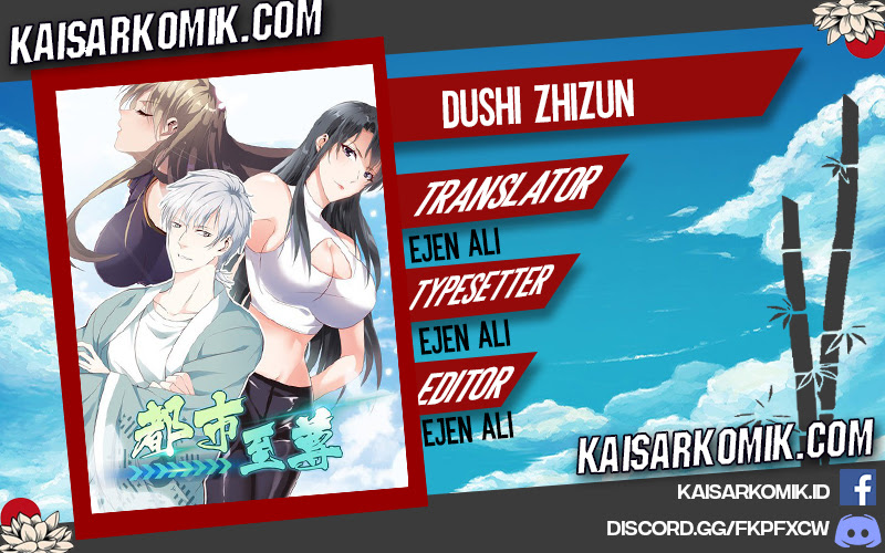 Dushi Zhizun Chapter 103 Gambar 1