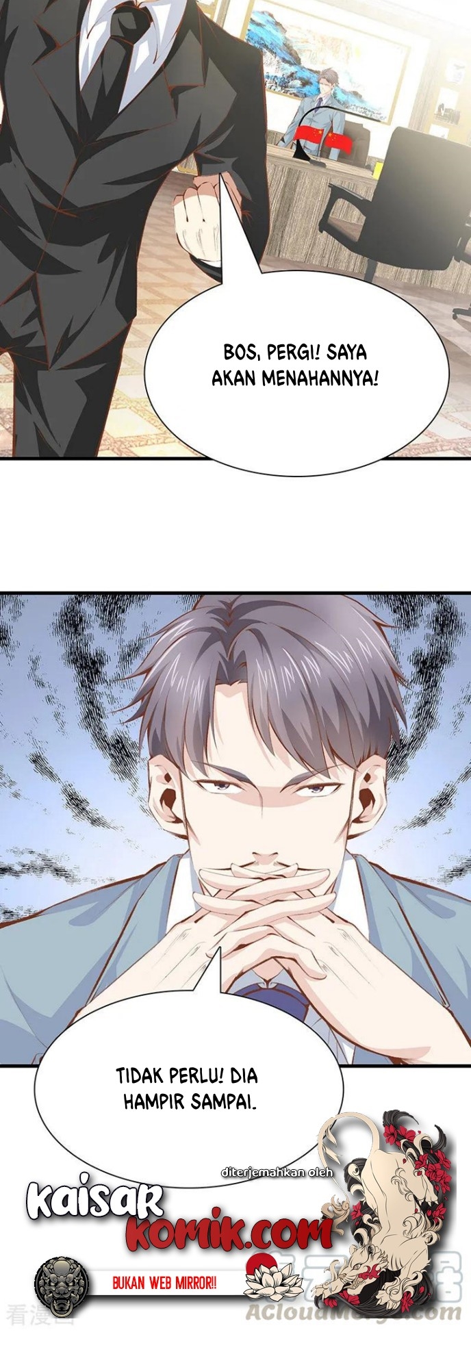 Dushi Zhizun Chapter 105 Gambar 16