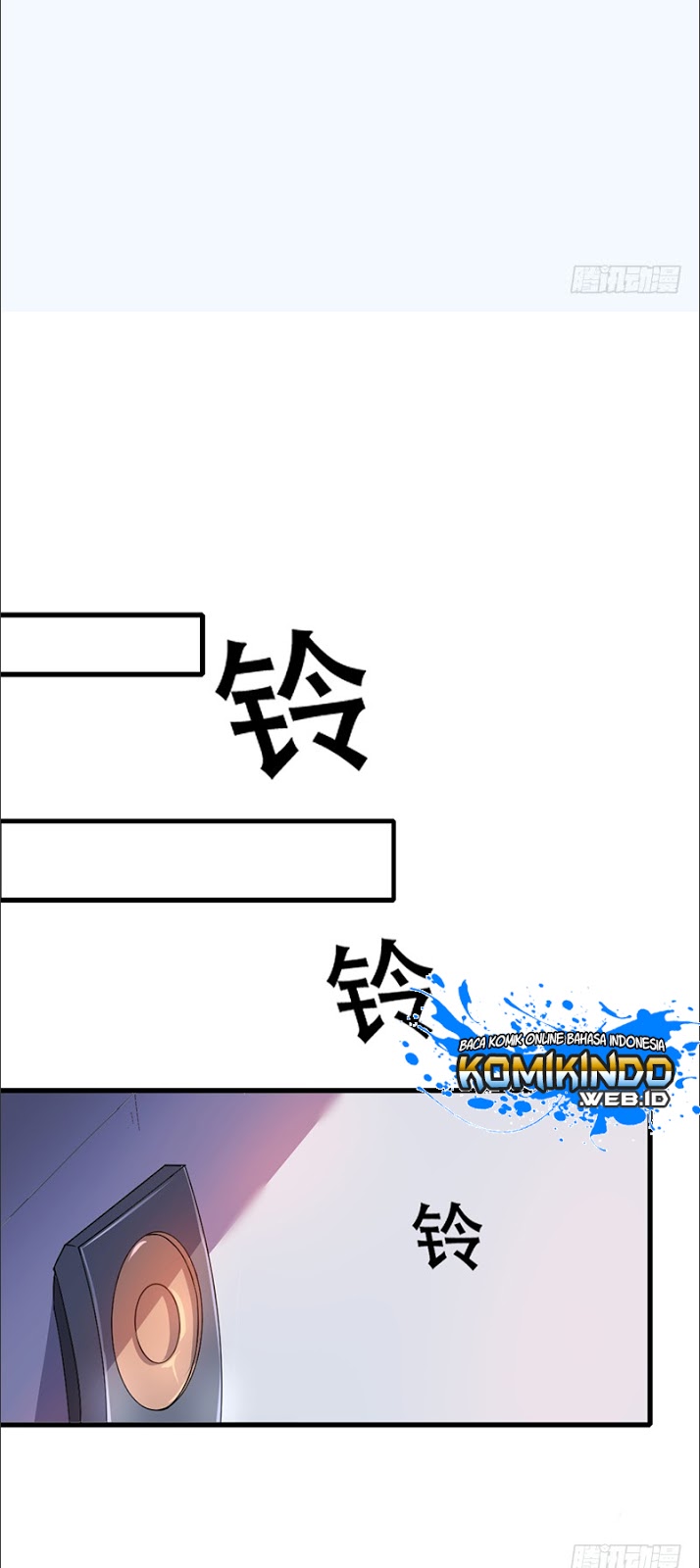 Dushi Xian Wang Chapter 01 Gambar 17
