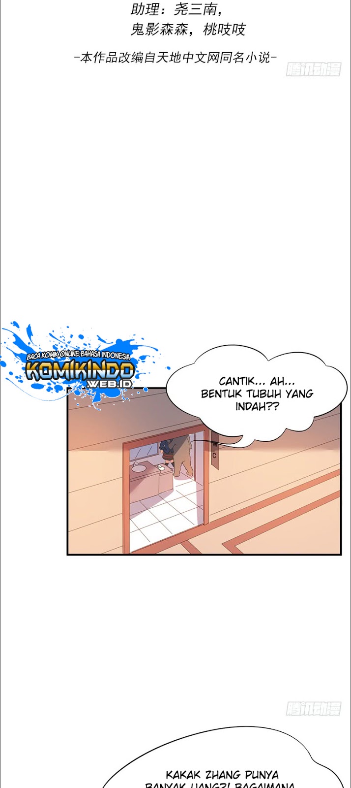 Dushi Xian Wang Chapter 04 Gambar 3