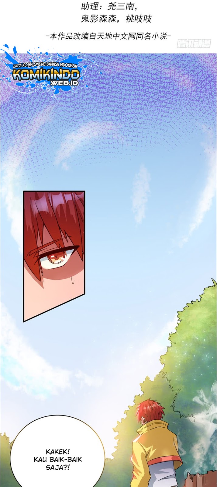 Dushi Xian Wang Chapter 07 Gambar 3
