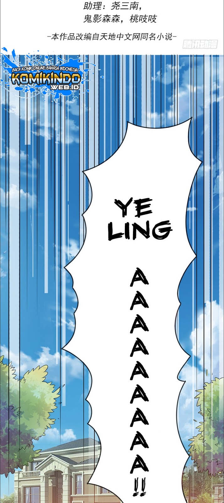 Dushi Xian Wang Chapter 08 Gambar 3
