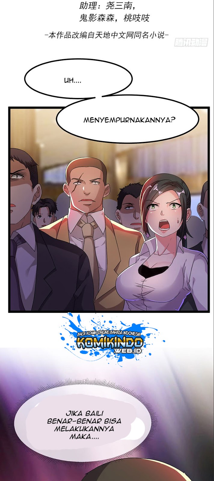 Dushi Xian Wang Chapter 13 Gambar 3