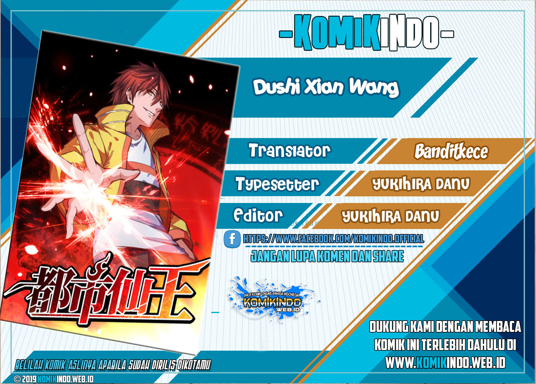 Dushi Xian Wang Chapter 30 Gambar 1