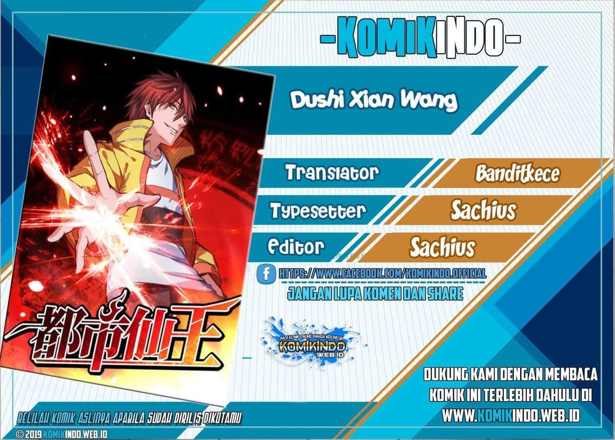 Dushi Xian Wang Chapter 51 Gambar 1