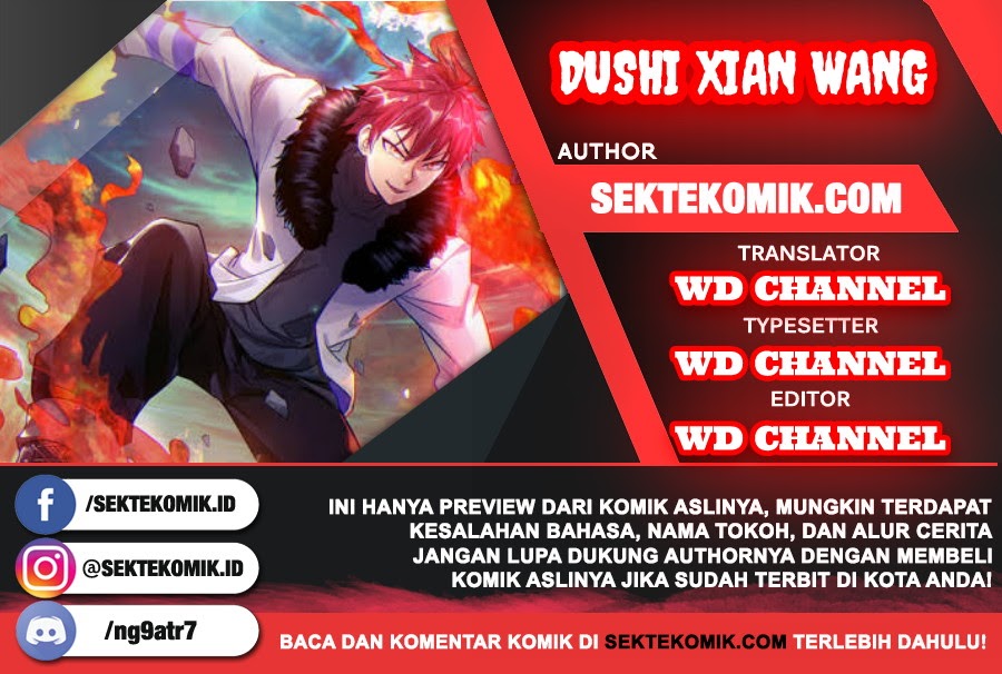 Dushi Xian Wang Chapter 54 Gambar 1