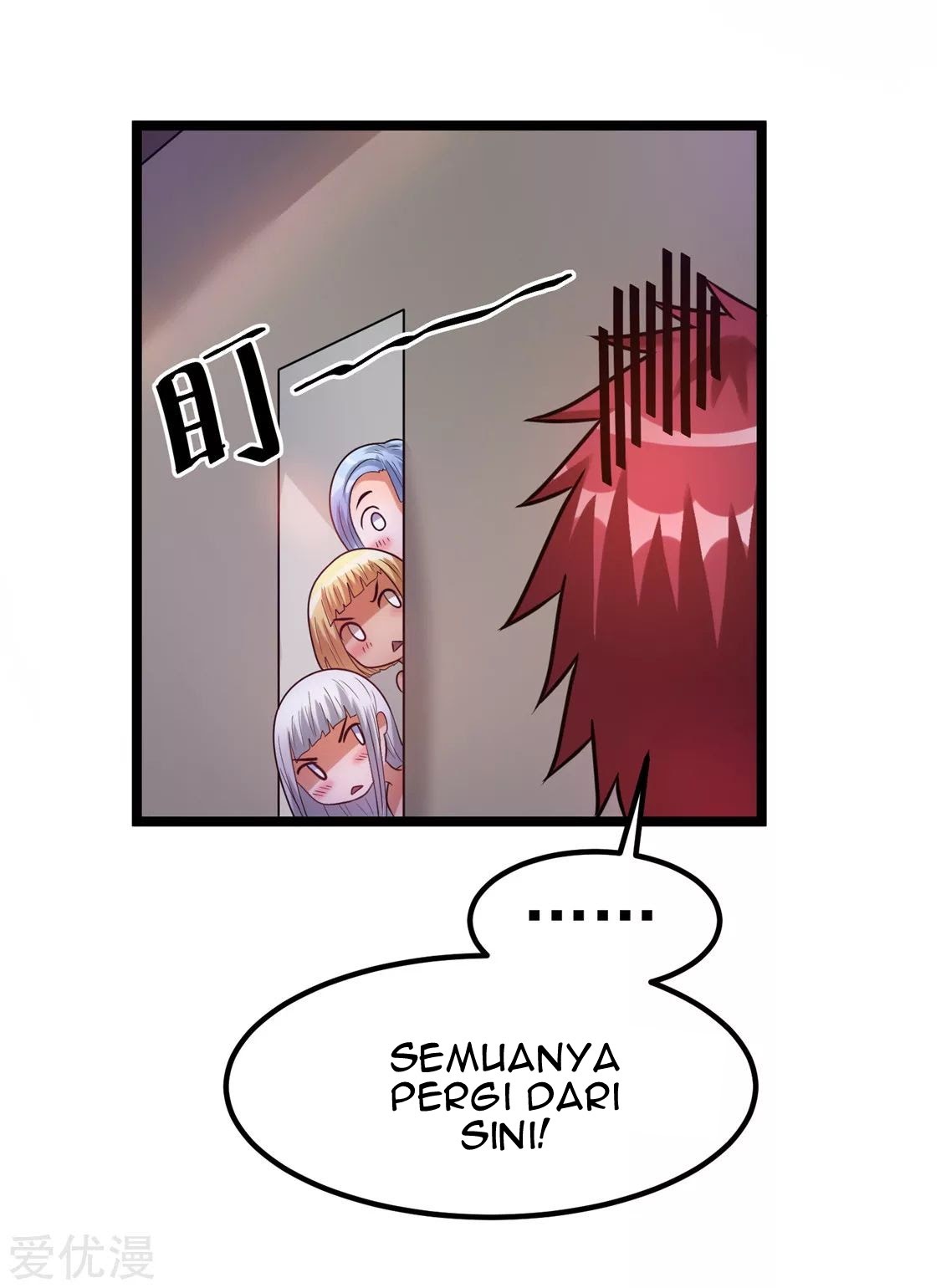 Dushi Xian Wang Chapter 54 Gambar 4