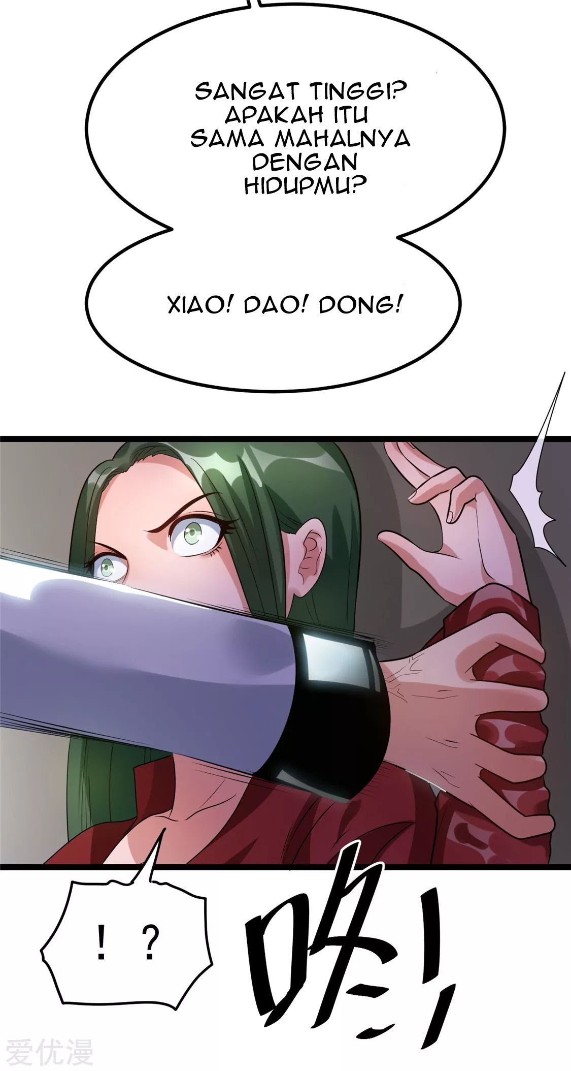 Dushi Xian Wang Chapter 54 Gambar 7