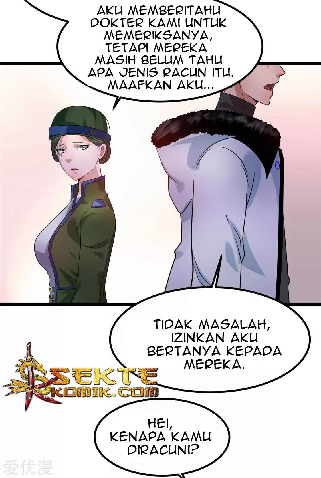 Dushi Xian Wang Chapter 54 Gambar 17