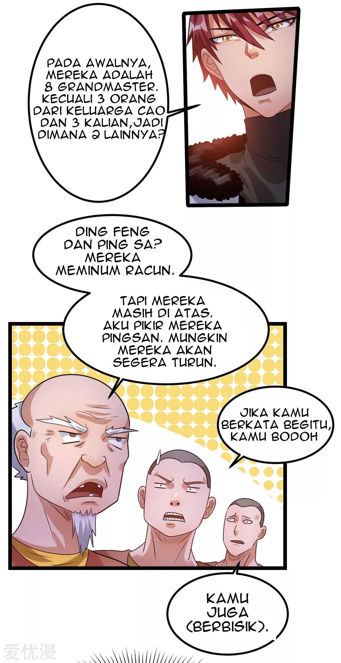 Dushi Xian Wang Chapter 54 Gambar 19