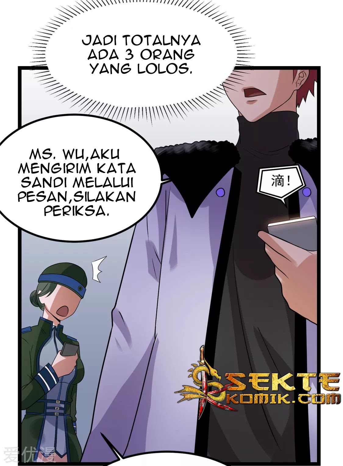 Dushi Xian Wang Chapter 54 Gambar 20
