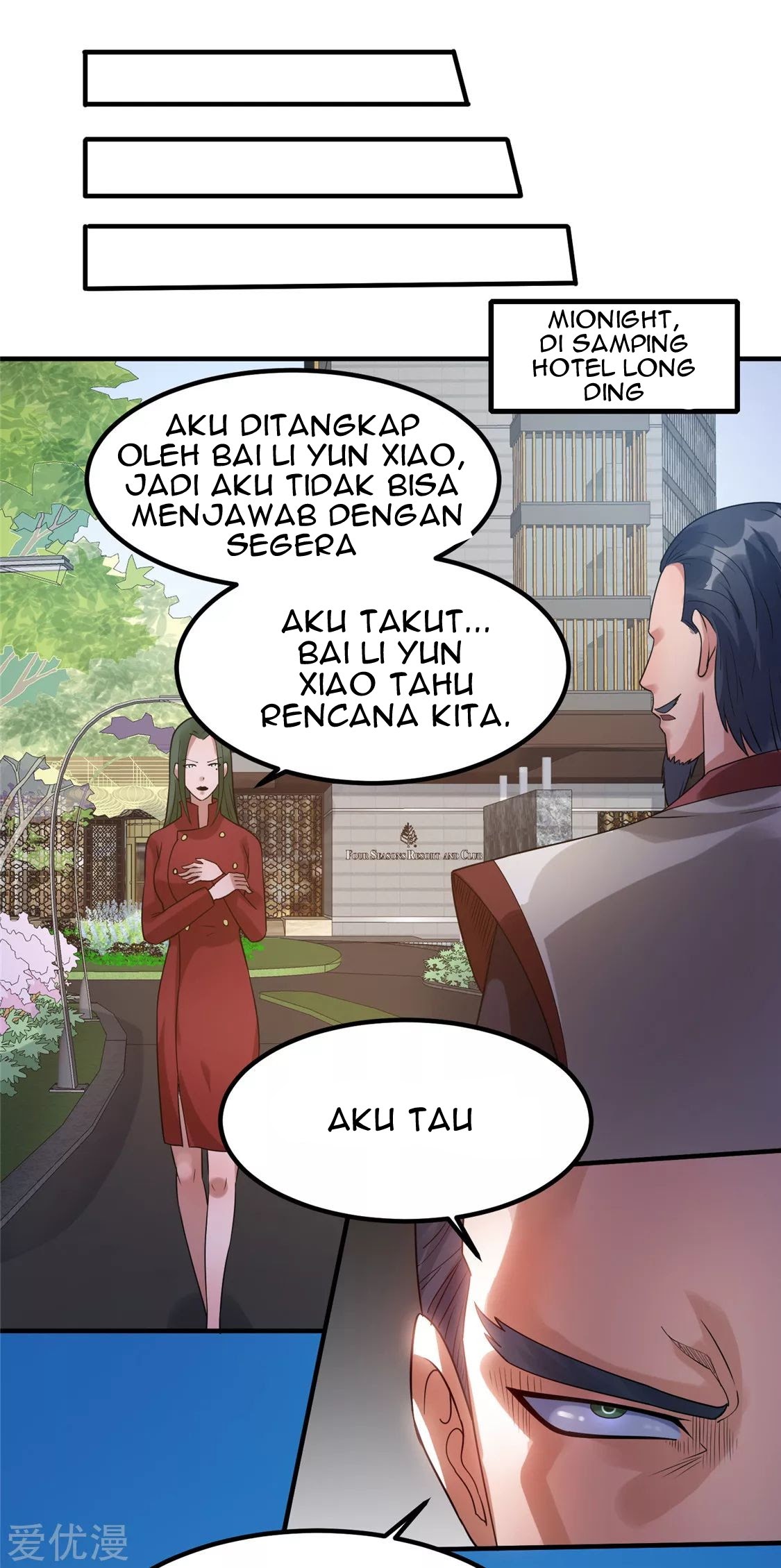 Dushi Xian Wang Chapter 54 Gambar 22