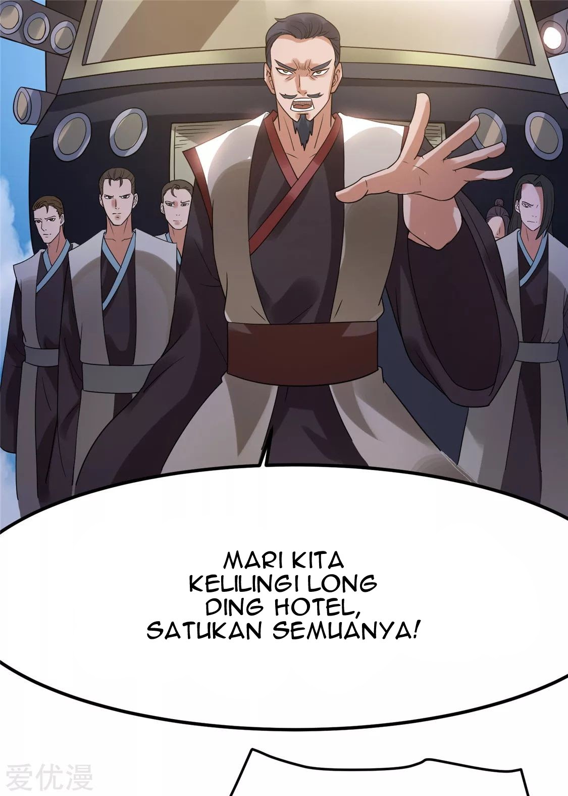 Dushi Xian Wang Chapter 54 Gambar 24