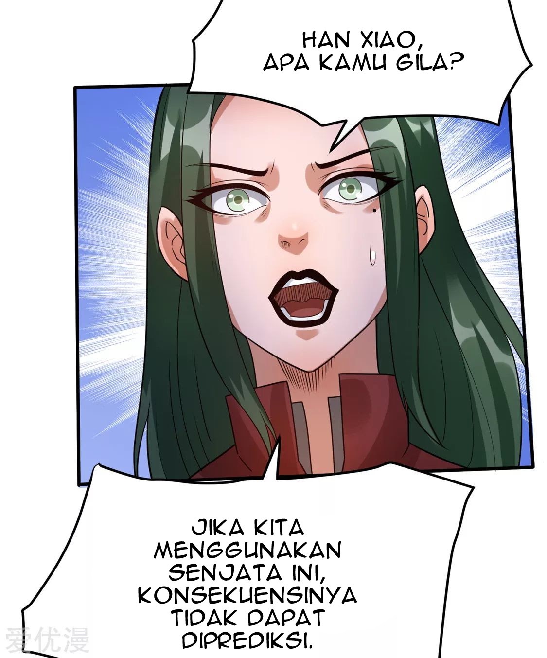 Dushi Xian Wang Chapter 54 Gambar 25