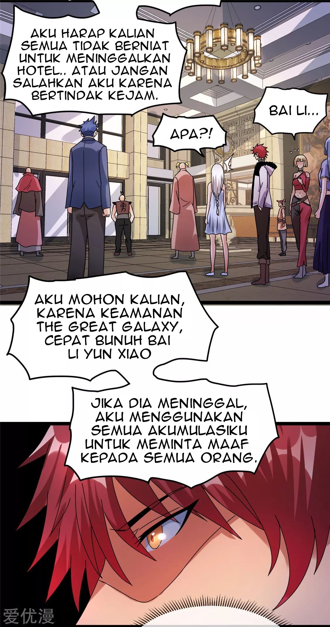 Dushi Xian Wang Chapter 54 Gambar 30