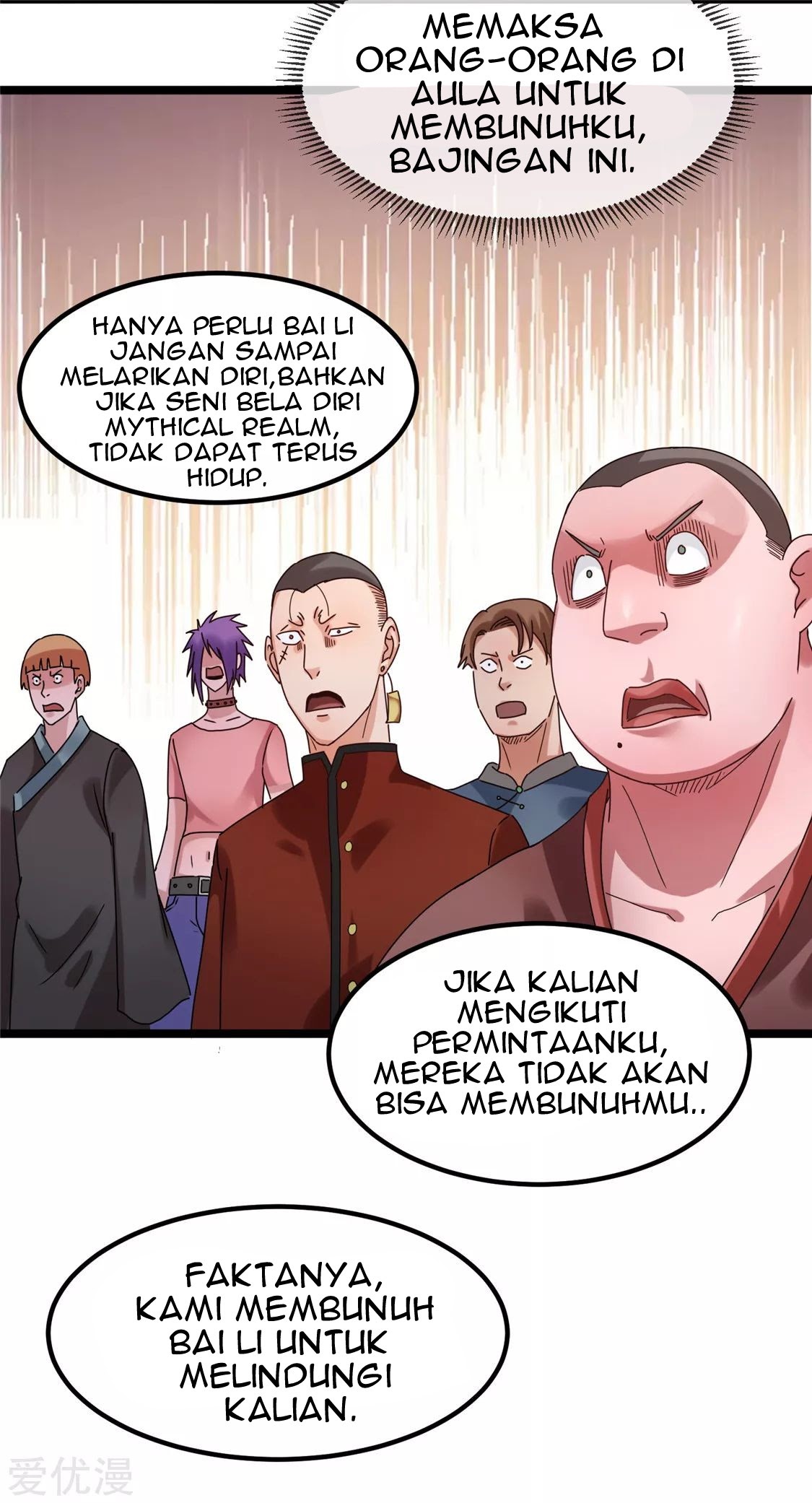 Dushi Xian Wang Chapter 54 Gambar 31