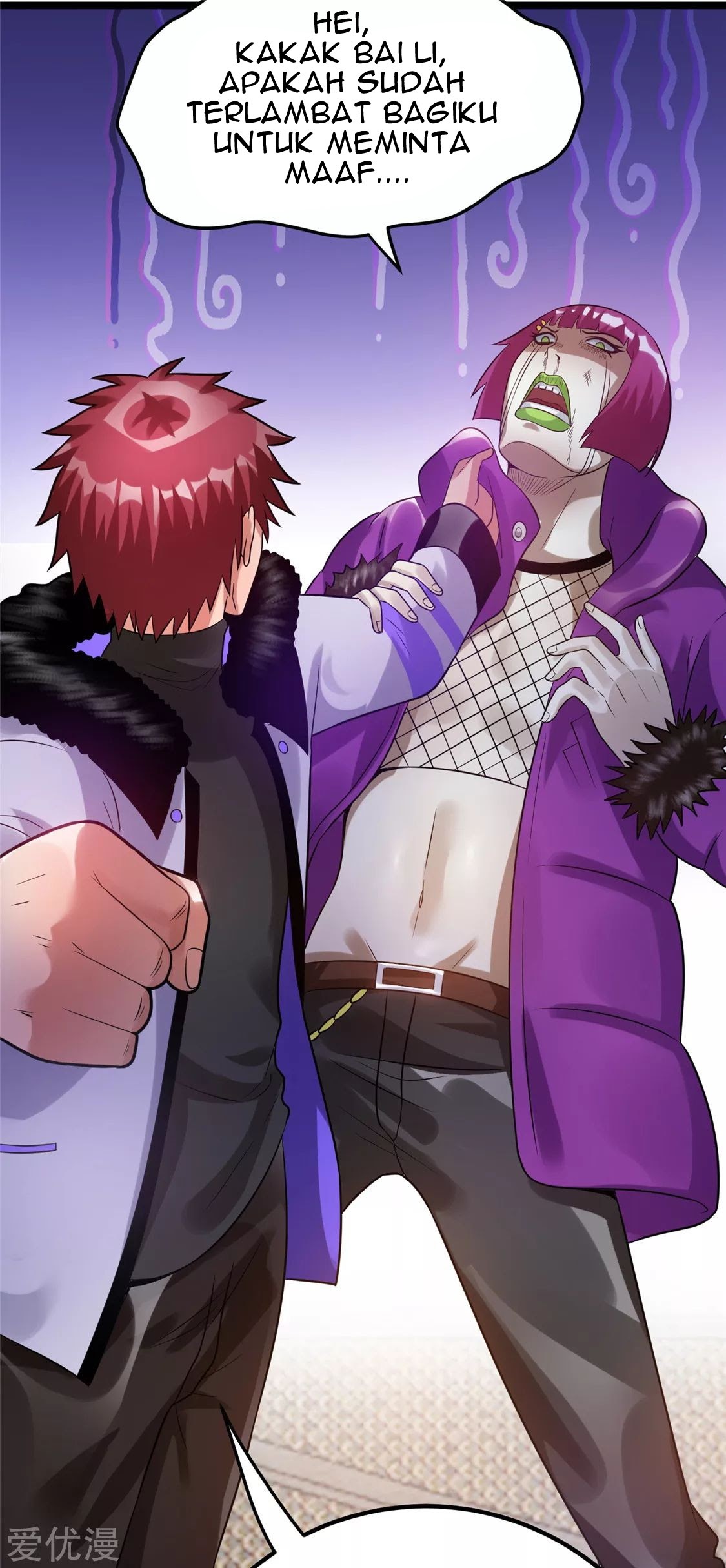 Dushi Xian Wang Chapter 57 Gambar 30