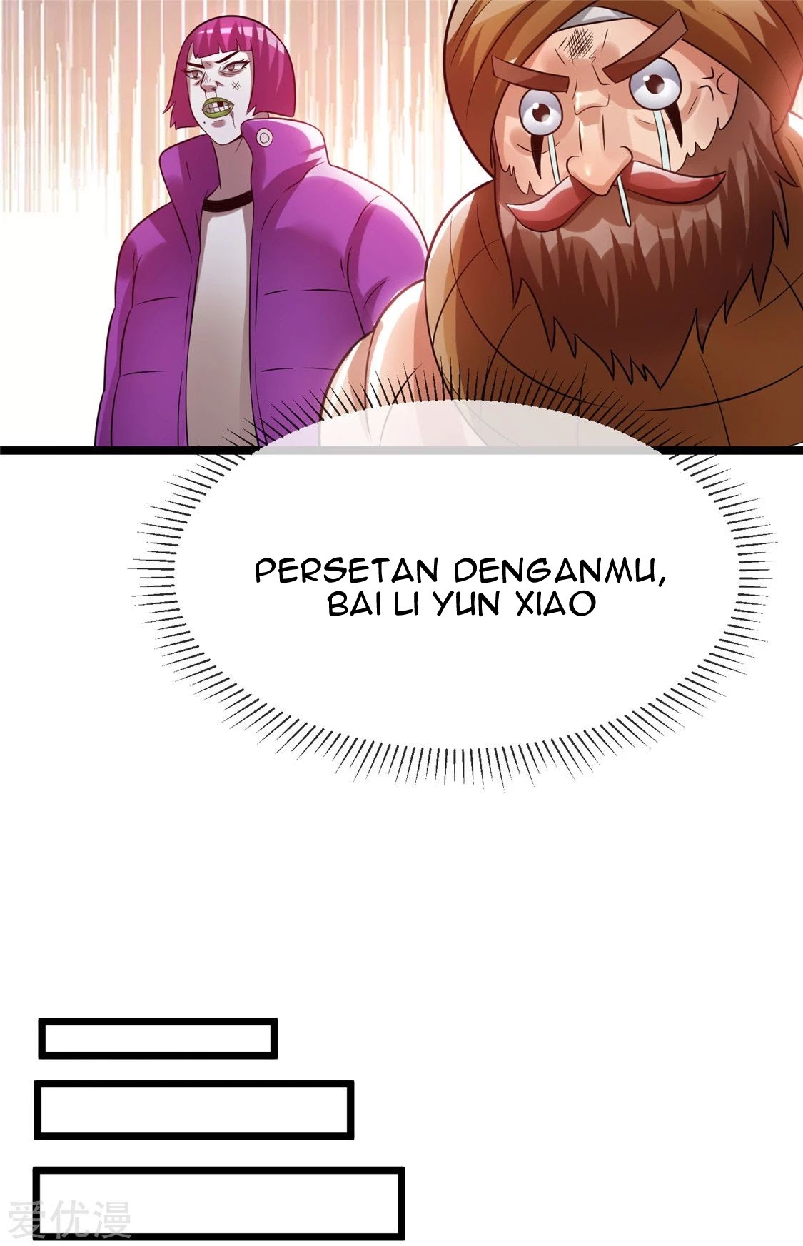 Dushi Xian Wang Chapter 57 Gambar 36