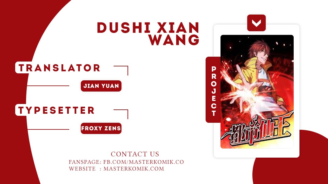 Dushi Xian Wang Chapter 63 Gambar 1