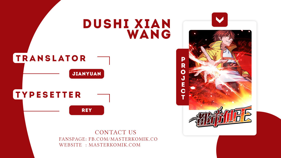 Dushi Xian Wang Chapter 70 Gambar 1
