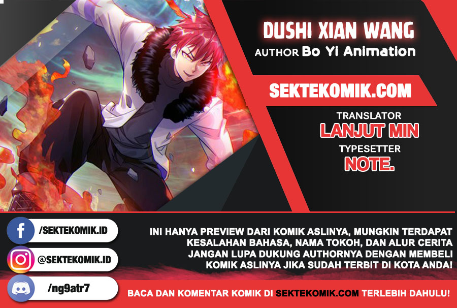 Dushi Xian Wang Chapter 79 Gambar 1