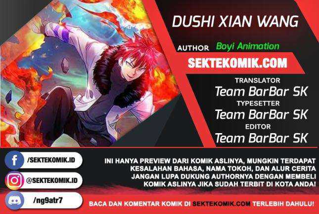Dushi Xian Wang Chapter 92 Gambar 1