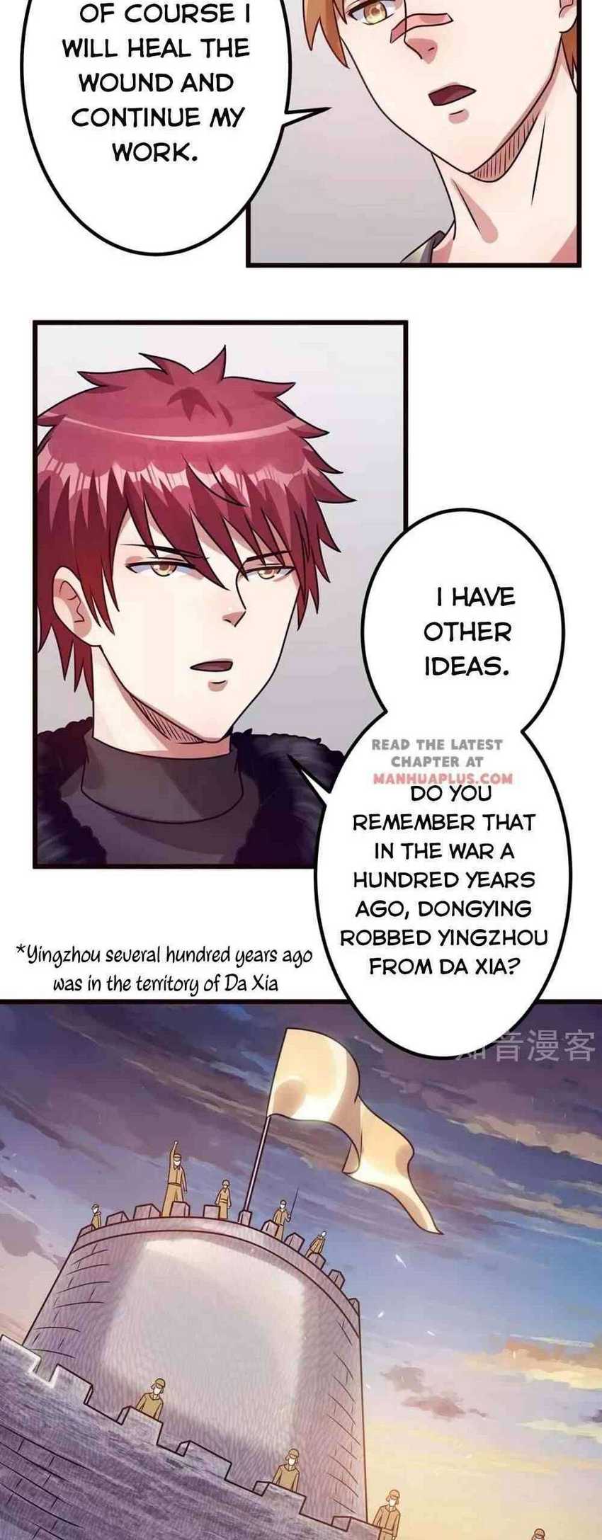Dushi Xian Wang Chapter 92 Gambar 14