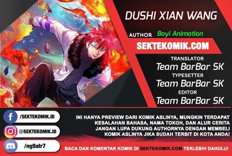 Dushi Xian Wang Chapter 105 Gambar 1