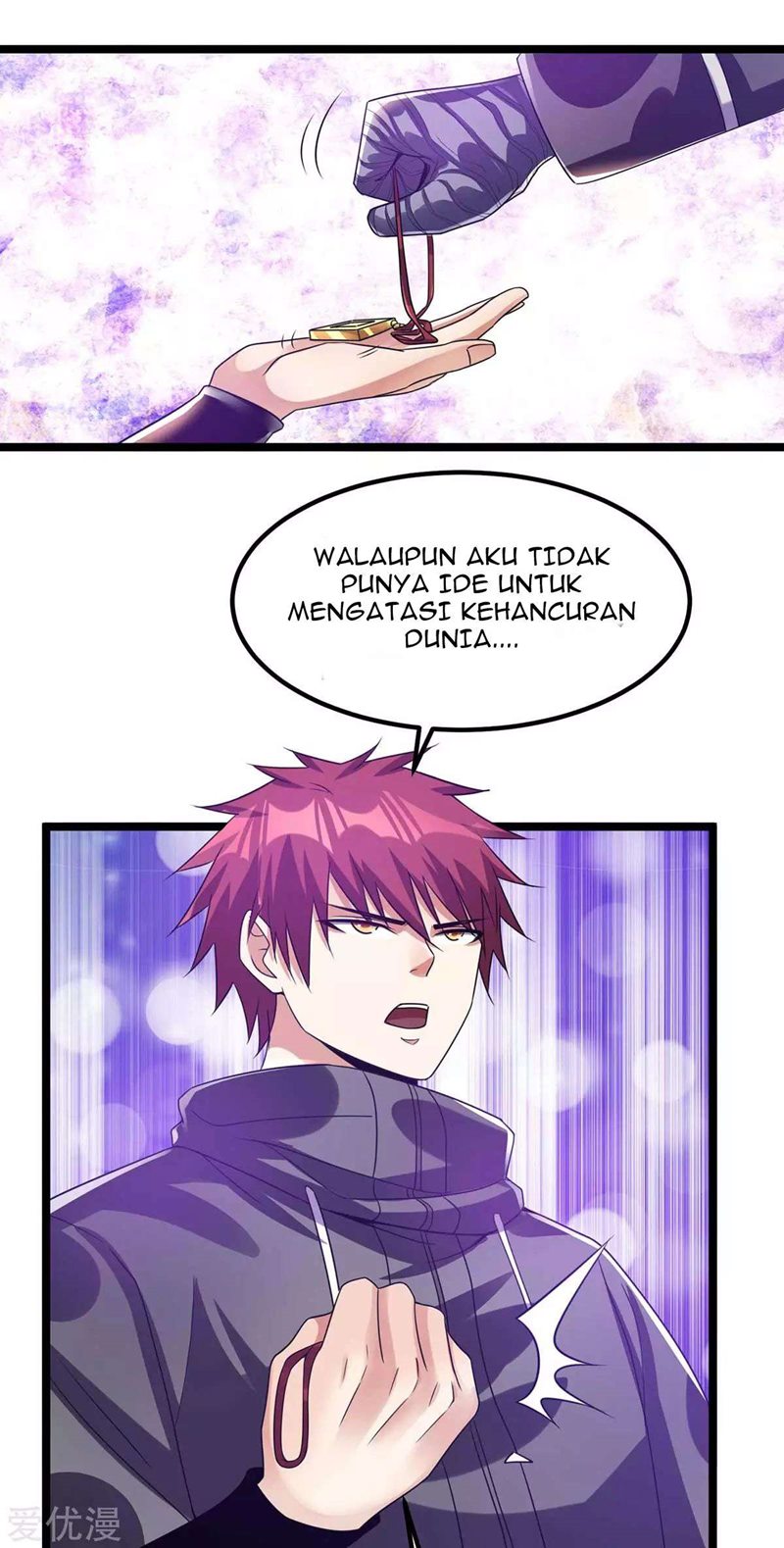 Dushi Xian Wang Chapter 105 Gambar 19