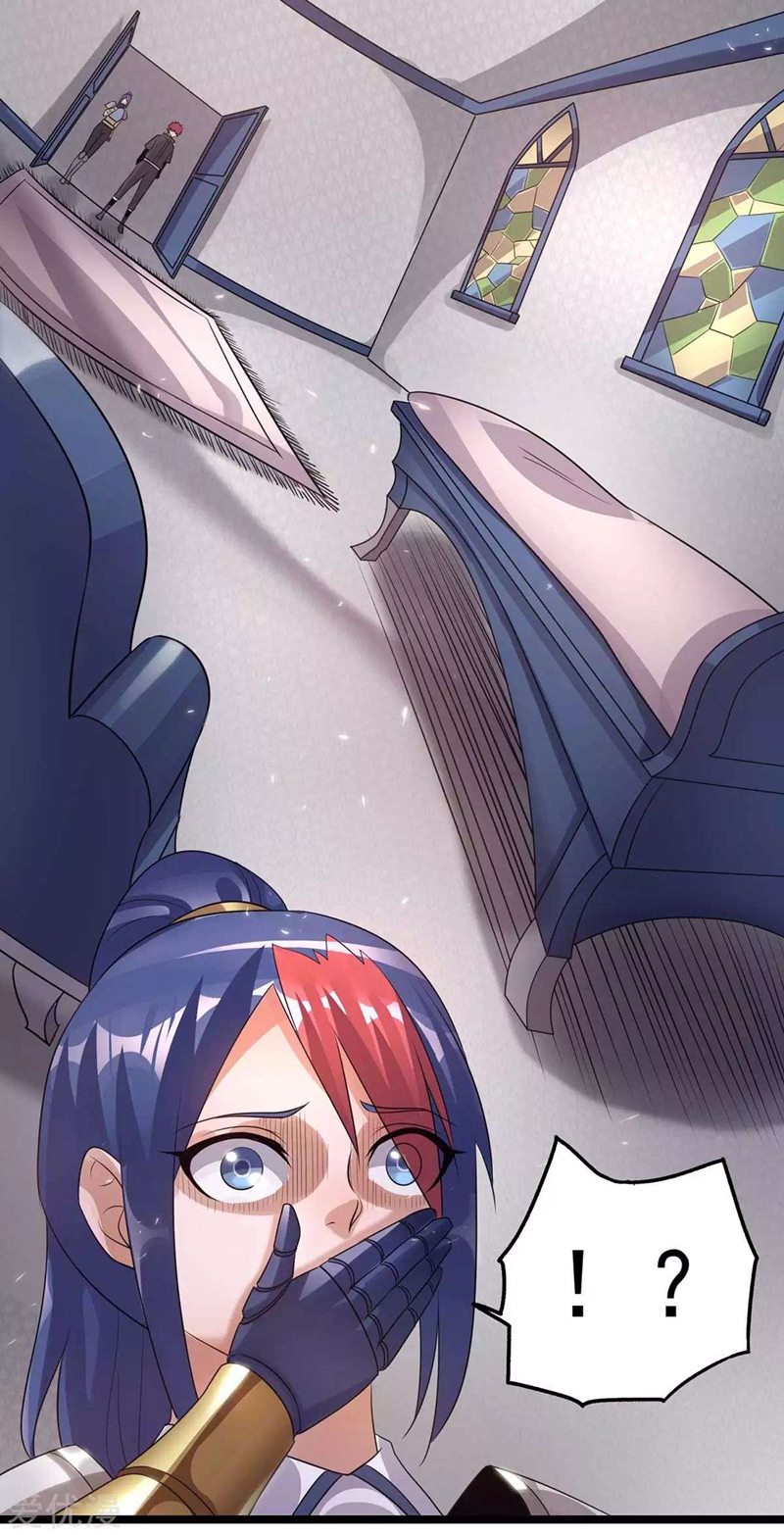 Dushi Xian Wang Chapter 105 Gambar 37