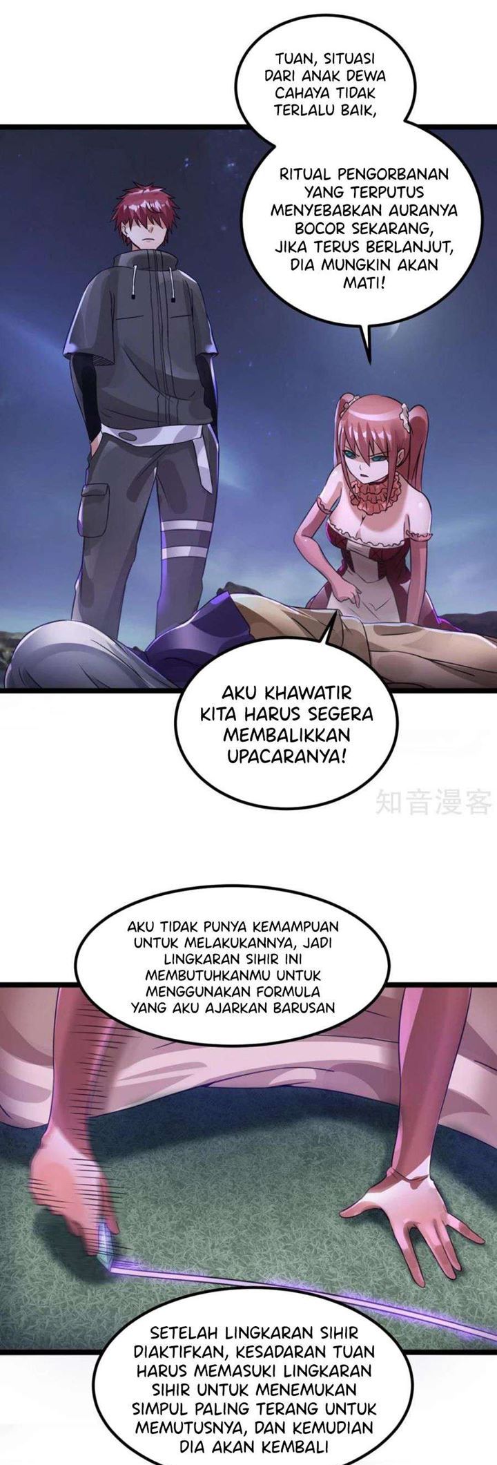 Dushi Xian Wang Chapter 109 Gambar 14