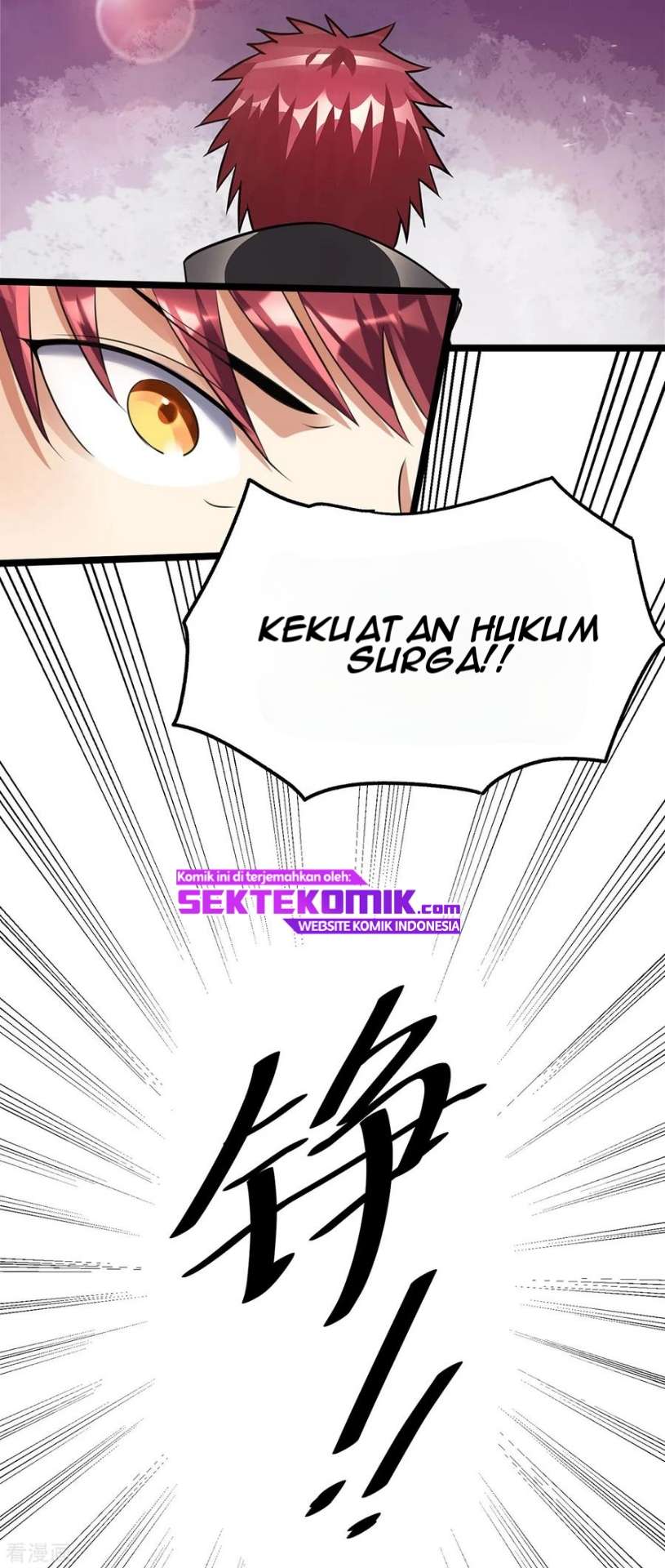 Dushi Xian Wang Chapter 116 Gambar 3