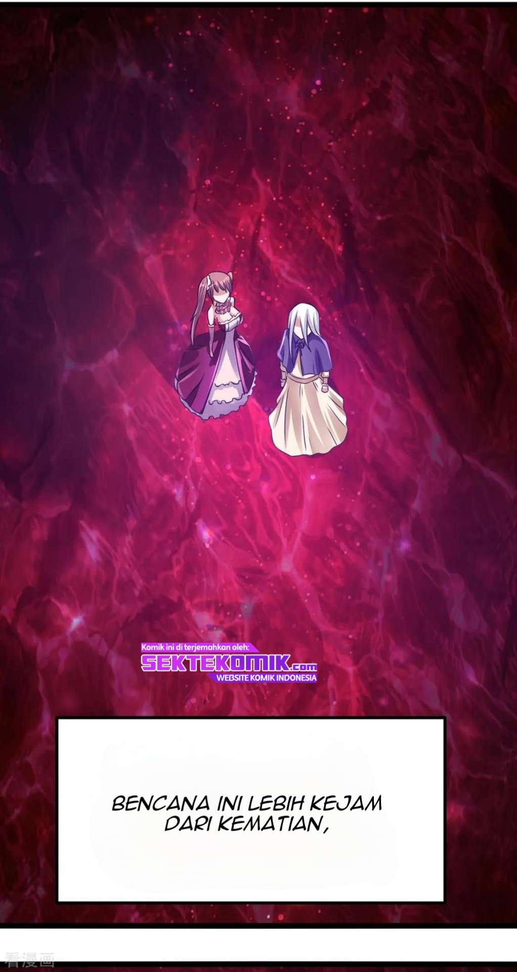 Dushi Xian Wang Chapter 116 Gambar 5