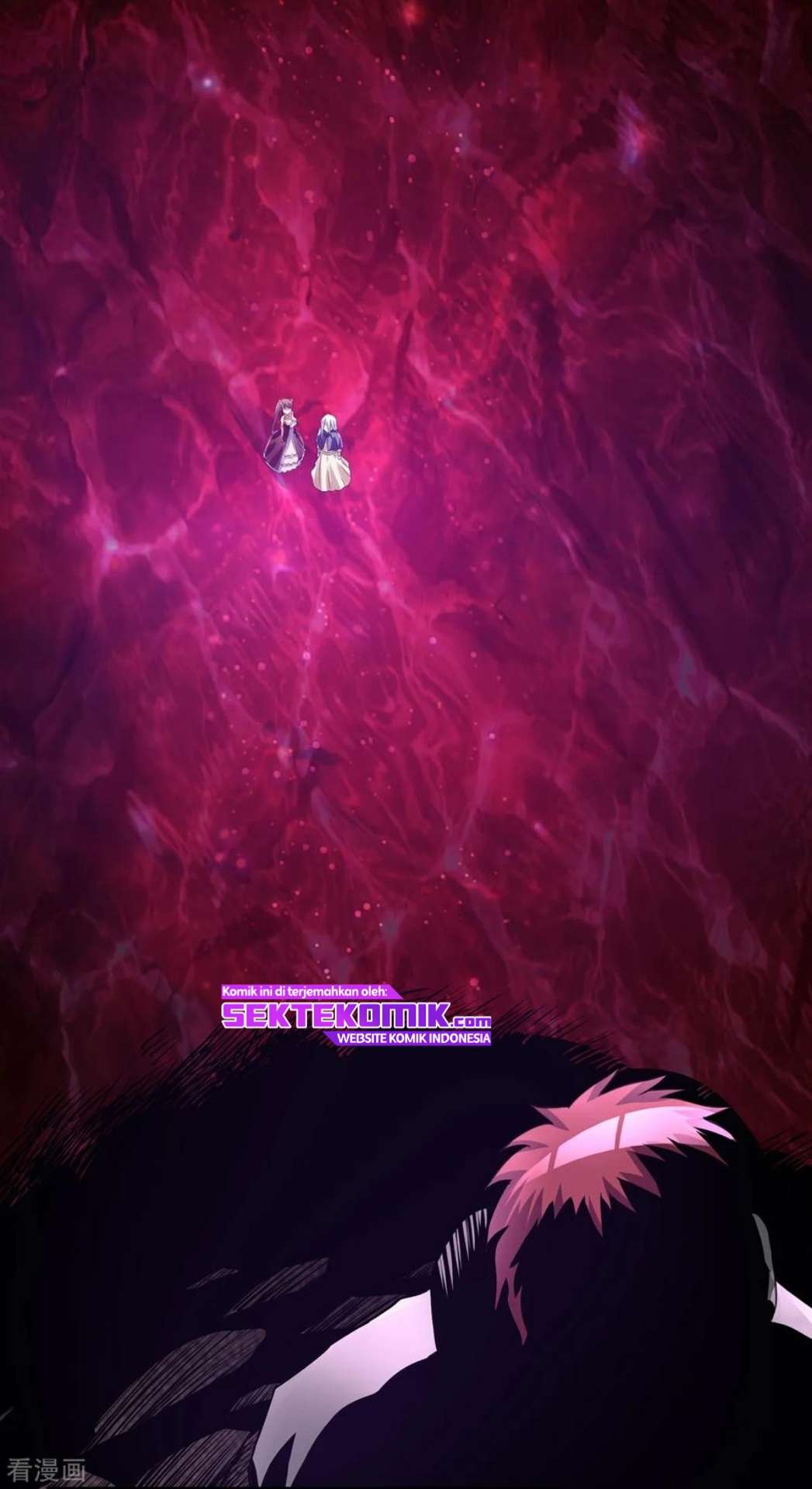 Dushi Xian Wang Chapter 116 Gambar 6